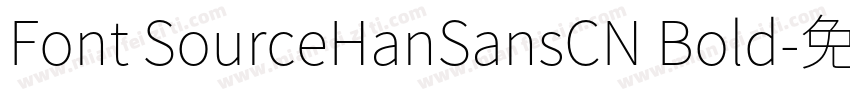 Font SourceHanSansCN Bold字体转换